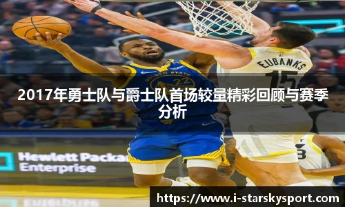 星空体育官网