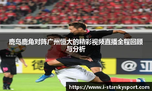 星空体育官方网站