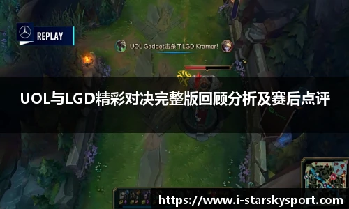 星空体育官网