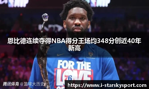 星空体育app下载