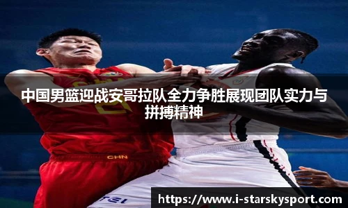 星空体育官方网站