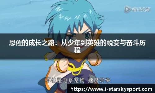 星空体育官网