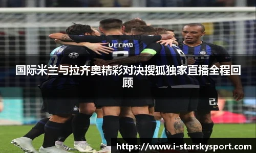 星空体育官方网站
