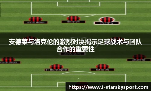 星空体育官方网站