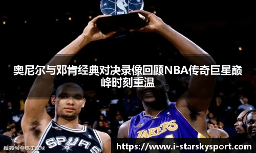 星空体育官方网站