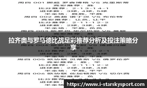 星空体育官网