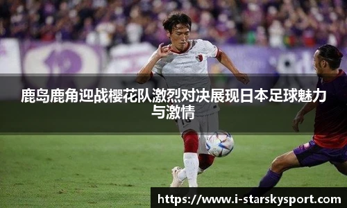 星空体育app下载