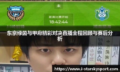 星空体育app下载