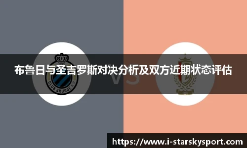 星空体育平台