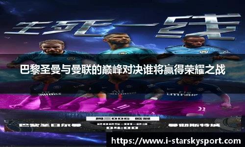 星空体育app下载