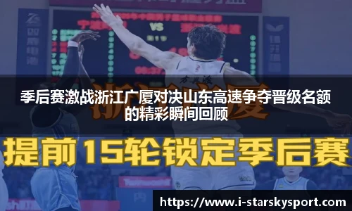 星空体育app下载