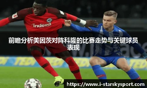 星空体育app下载