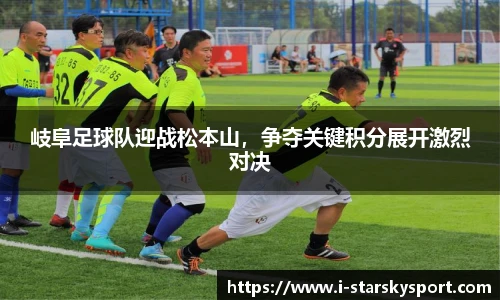 星空体育官网