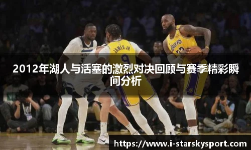 星空体育官网