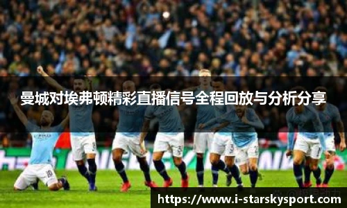 星空体育app下载